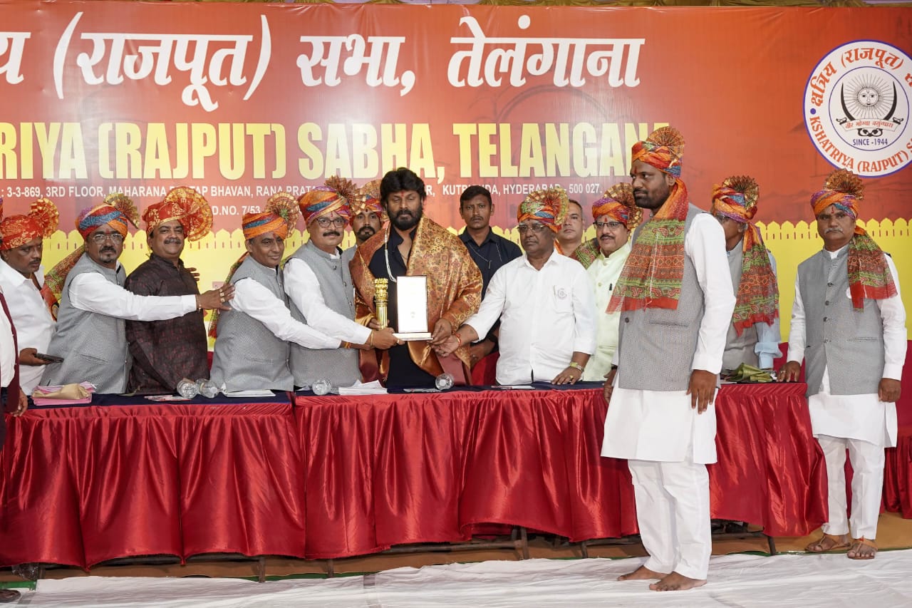 Dushera Sammelan Photo 20